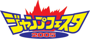 WvtFX^ 2005